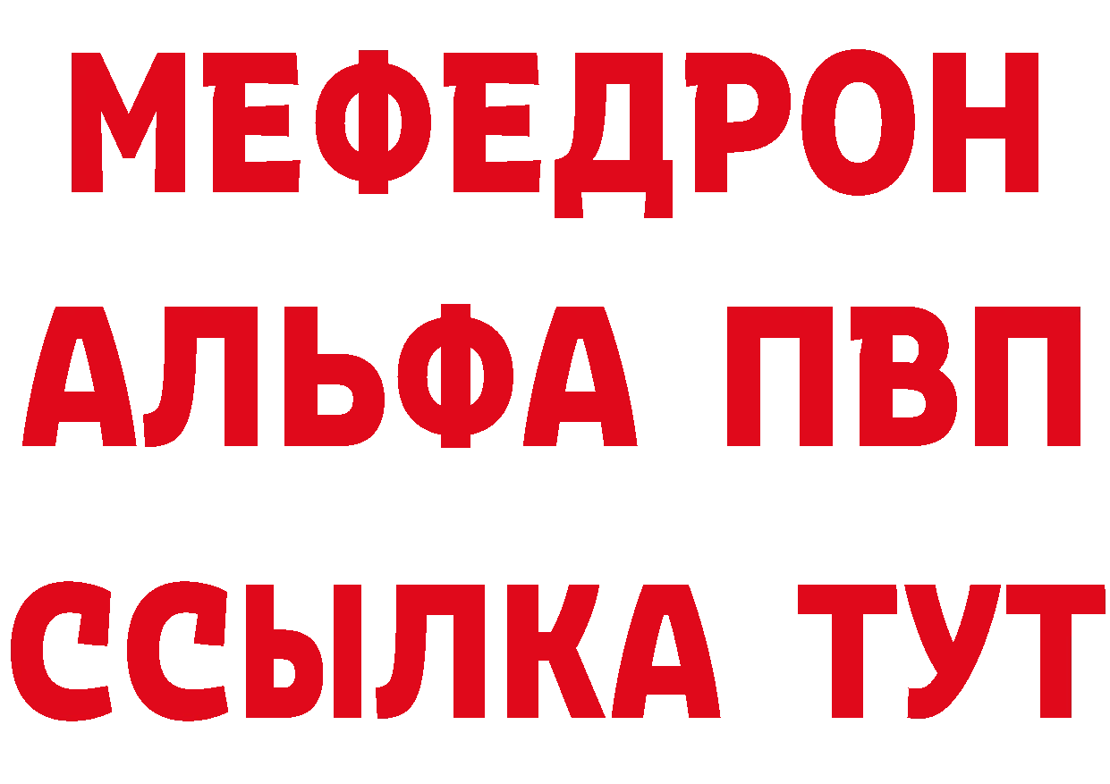 А ПВП СК КРИС как войти это OMG Карпинск